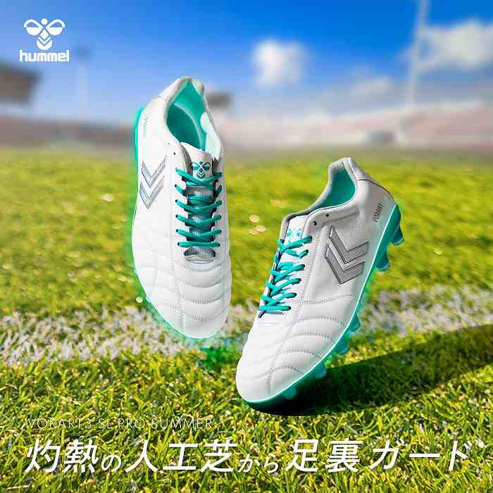 HUMMEL ヒュンメル ヴォラート3 SL PRO SUMMER SUPERWIDE(ホワイト