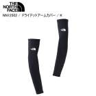 THE NORTH FACE �Ρ����ե����� NN12502 Dry Dot Arm Cover �����५�С� K ���Ƥ��к� ���˥� ���祮�� ����������