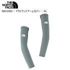 THE NORTH FACE �Ρ����ե����� NN12502 Dry Dot Arm Cover �����५�С� SL ���Ƥ��к� ���˥� ���祮�� ����������