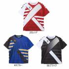 HUMMEL �ҥ���� ����˥��եåȥܡ���ץ饯�ƥ�������� HJP1247 ����˥� Ⱦµ�ץ饷���