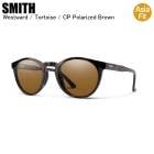 SMITH ���ߥ� Westward Asia Fit �������ȥ�� Tortoise ���󥰥饹 �и���� �����ޥݥå� SMITH���󥰥饹 �����ȥɥ�