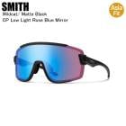 SMITH ���ߥ� Wildcat Asia Fit �磻��ɥ���å� Matte Black ���󥰥饹 �����ޥݥå� SMITH���󥰥饹 �����ȥɥ� ������ ��ž��