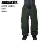 AIRBLASTER �����֥饹���� BEAST ACCESS PANT �ӡ����ȥ������� �ѥ�� FOREST ���Ρ��ܡ��� ������ 26-27