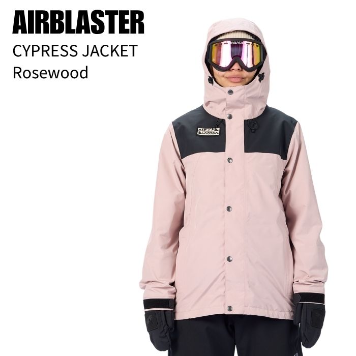 AIRBLASTER エアブラスターウェア上下セット エアブラスター