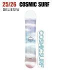 2026 COSMICSURF �����ߥå������� DELIESYA �ǥ꡼���� 25-26 ��ǥ����� �ܡ����� ���Ρ��ܡ���