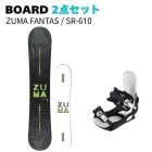 [���Ρ��ܡ���2�����å�] 25-26 ZUMA FANTAS(BLACK) + SR-610 ���Υ� ���å� ���