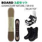 [���Ρ��ܡ���3�����å�] 25-26 COSMICSURF NATURE + SR-610 + ZUMA BULK TGF ���Υ� ���å� ��ǥ�����