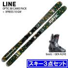 スキー,スキーお買い得セット | モリヤマスポーツ公式オンラインストア