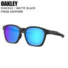OAKLEY �������꡼ SHACKLE ����å��� MATTE BLACK PRIZM SAPPHIRE OO9507-01 �������꡼���󥰥饹 ��������ե��å�