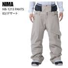 NIMA �ˡ��� NB-1213 ��˥��å��� �ѥ�� 83/�ǥ����� ���Ρ��ܡ��� ���Υ� ������ 25-26