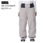 NIMA �ˡ��� NB-1216 ��˥��å��� �ѥ�� 83/�ǥ����� ���Ρ��ܡ��� ���Υ� ������ 25-26