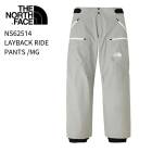 THE NORTH FACE �Ρ����ե����� NS62514 LAYBACK RIDE PANTS �쥤�Хå��饤�� MG ���Ρ��ܡ��� ������ ������ GORE-TEX 25-26