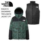 THE NORTH FACE �Ρ����ե����� NS62515 SNOWBIRD TRICLIMATE JACKET ���Ρ��С��� FF ���Ρ��ܡ��� ������ ������ 25-26
