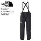 THE NORTH FACE �Ρ����ե����� NS62527 RTG GORE-TEX PANTS ������ƥ������� �����ƥå��� K ���Ρ��ܡ��� ������ ������ 25-26