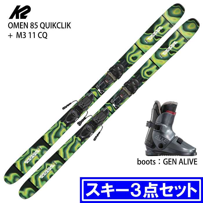 スキー3点セット}ケーツー スキー板 2026 K2 OMEN 85 QUIKCLIK + M3 11