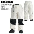 BILLABONG �ӥ�ܥ� BG01M702 WIDE RIB PANT �磻�ɥ�� �ѥ�� OFW ���Ρ��ܡ��� ������ 26-27