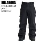 BILLABONG �ӥ�ܥ� BG01M704 STANDARD PANT ����������� �ѥ�� BLK ���Ρ��ܡ��� ������ 26-27