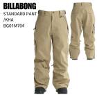 BILLABONG �ӥ�ܥ� BG01M704 STANDARD PANT ����������� �ѥ�� KHA ���Ρ��ܡ��� ������ 26-27