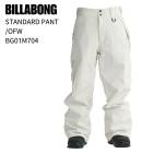 BILLABONG �ӥ�ܥ� BG01M704 STANDARD PANT ����������� �ѥ�� OFW ���Ρ��ܡ��� ������ 26-27