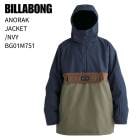 BILLABONG �ӥ�ܥ� BG01M751 ANORAK JACKET ���Υ�å� ���㥱�å� NVY ���Ρ��ܡ��� ������ 26-27