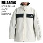 BILLABONG �ӥ�ܥ� BG01M752 STAND COLLAR JACKET ������ɥ��顼 ���㥱�å� OFW ���Ρ��ܡ��� ������ 26-27