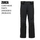ZUICA ������ ZAM26OB10 CURVY MOVE PANTS �����ӡ� �ࡼ�� �ѥ�� BK ������ ������ 26-27