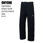 ONYONE ������ ONP99450 DEMO TEAM OUTER PANTS �ǥ� ������ �������� �ѥ�� 009 ������ ������ 26-27