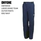 ONYONE ������ ONP89430 LADIES DEMO TEAM OUTER PANTS ��ǥ����� �ǥ� ������ �������� �ѥ�� 699 ������ ������ 26-27