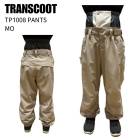 TRANSCOOT �ȥ�󥹥����� TRP1008 PANTS MO ���Ρ��ܡ��� ���Υ� ������ ��ǥ����� �ѥ�� ���㤤�� 25-26