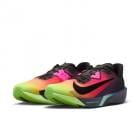 NIKE �ʥ��� AIR ZOOM RIVALFLY 4 GRAM ���� ������ �饤�Х�ե饤4 (���������֥��ǥ�����) IO9565-400 ������ ���塼�� ���˥󥰥��塼�� HYROX �ϥ����å���