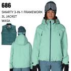 686 ���å��������ȥ��å��� SMARTY 3-IN-1 FRAMEWORK 3L JACKET ���ޡ��ƥ� �ե졼���� WASA ���������� ��ǥ����� ������ 26-27