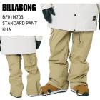 [OUTLET] BILLABONG �ӥ�ܥ� BF01M703 STANDARD PANT ����������� �ѥ�� KHA ���Ρ��ܡ��� ���Υ� ������ ������ 25-26