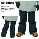 [OUTLET] BILLABONG �ӥ�ܥ� BF01M703 STANDARD PANT ����������� �ѥ�� BLK ���Ρ��ܡ��� ���Υ� ������ ������ 25-26