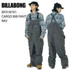 [OUTLET] BILLABONG �ӥ�ܥ� BF01M701 CARGO BIB PANT ������ �ӥ� �ѥ�� RAV ���Ρ��ܡ��� ���Υ� ������ ������ 25-26