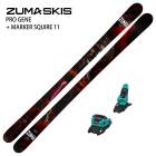 ���ǥ�[������2�����å�]�ĥ� �������� 2023 ZUMA PRO GENE + MARKER SQUIRE 11 �ե꡼�������� �ѡ��� ���� �ӥ�ǥ��󥰥��å� 22-23