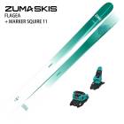 ���ǥ�[������2�����å�]�ĥ� �������� 2024 ZUMA FLAGEA + MARKER SQUIRE 11 �ե꡼�������� ������饦��� �ӥ�ǥ��󥰥��å� 23-24