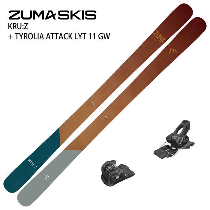 旧モデル[スキー2点セット]ツマ スキー板 2025 ZUMA KRU:Z + TYROLIA