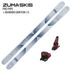 [������2�����å�]�ĥ� �������� 2027 ZUMA PRO PIPE + MARKER GRIFFON 13 �ե꡼�������� ������饦��� �ѡ��� ���� �ӥ�ǥ��󥰥��å� 26-27