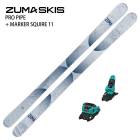 [������2�����å�]�ĥ� �������� 2027 ZUMA PRO PIPE + MARKER SQUIRE 11 �ե꡼�������� ������饦��� �ѡ��� ���� �ӥ�ǥ��󥰥��å� 26-27