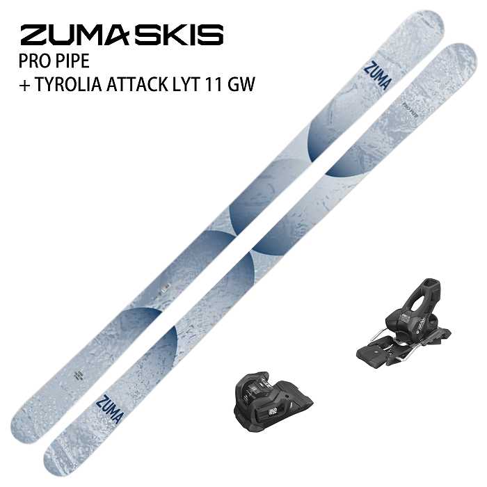 スキー2点セット]ツマ スキー板 2027 ZUMA PRO PIPE + TYROLIA ATTACK