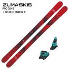 [������2�����å�]�ĥ� �������� 2027 ZUMA PRO GENE + MARKER SQUIRE 11 �ե꡼�������� ������饦��� �ѡ��� ���� �ӥ�ǥ��󥰥��å� 26-27