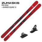 [������2�����å�]�ĥ� �������� 2027 ZUMA PRO GENE + MARKER SQUIRE 10 �ե꡼�������� ������饦��� �ѡ��� ���� �ӥ�ǥ��󥰥��å� 26-27