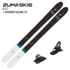 [������2�����å�]�ĥ� �������� 2027 ZUMA G.S.T + MARKER SQUIRE 10 ������ޥ���ƥ� ������饦��� �ե꡼�饤�� �ӥ�ǥ��󥰥��å� 26-27