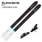 [������2�����å�]�ĥ� �������� 2027 ZUMA G.S.T + LOOK XPRESS 10 GW ������ޥ���ƥ� ������饦��� �ե꡼�饤�� �ӥ�ǥ��󥰥��å� 26-27