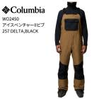 COLUMBIA ������ӥ� WO2450 �������٥���㡼II�ӥ� 257 DELTA/BLACK ��� ��ǥ����� �ɿ� ���Ρ��ܡ��� ���Ρ������� 26-27