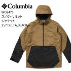 COLUMBIA ������ӥ� WO2473 ���Υ������ߥåȥ��㥱�å� 257 DELTA/BLACK ��� ��ǥ����� �ɿ� ���Ρ��ܡ��� ���Ρ������� 26-27