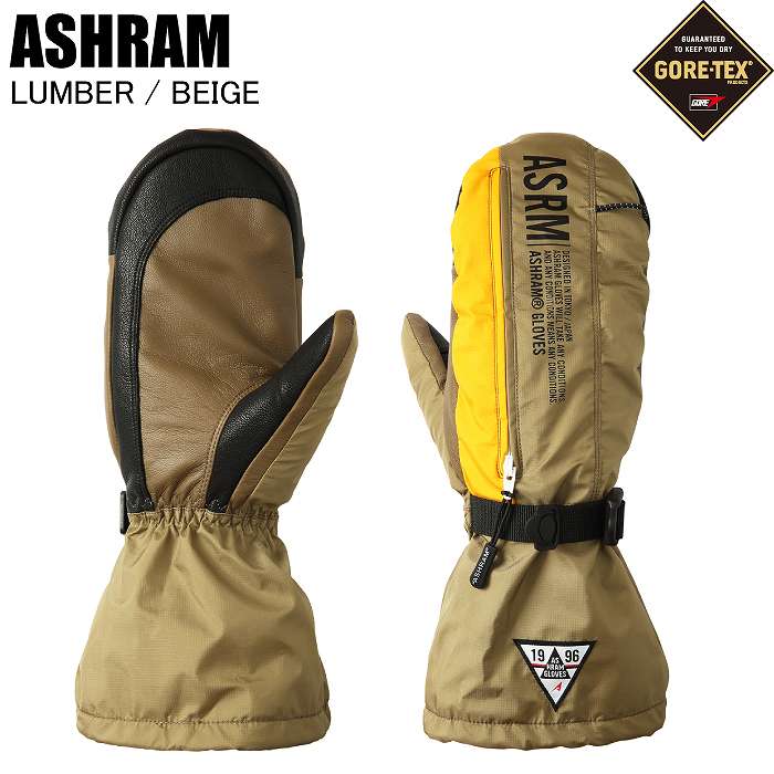 ASHRAM アシュラム LUMBER ランバー BEIGE スキー スノーボード スノボ