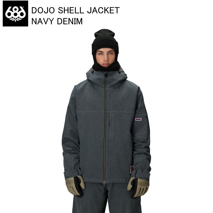 最終値下げ！シックスエイトシックス　5点セット　スキーウェア　スノボウェア 264020030.jpg