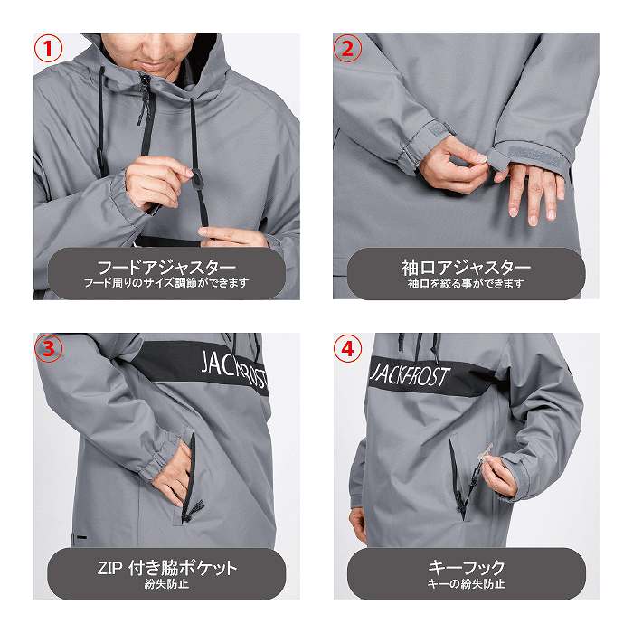 JACKFROST13 ����å��ե����� JFJ96100 WIDE JACKET 571 24-25 ������ ��˥��å��� ���㥱�å� ���Ρ��ܡ��� ���Υ� ������