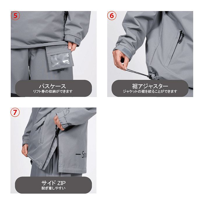 JACKFROST13 ����å��ե����� JFJ96100 WIDE JACKET 571 24-25 ������ ��˥��å��� ���㥱�å� ���Ρ��ܡ��� ���Υ� ������